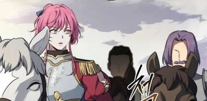 Hoàng Tử Bán Thuốc - Page 12