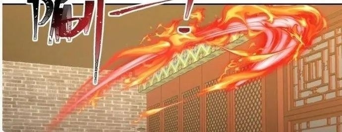 Ta Có Một Quyển Hàng Yêu Phổ - Page 18