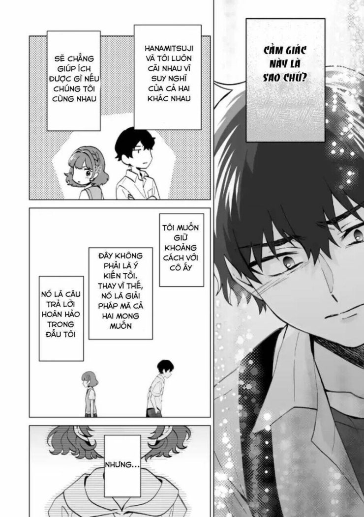 Please Leave Me Alone - Page 17