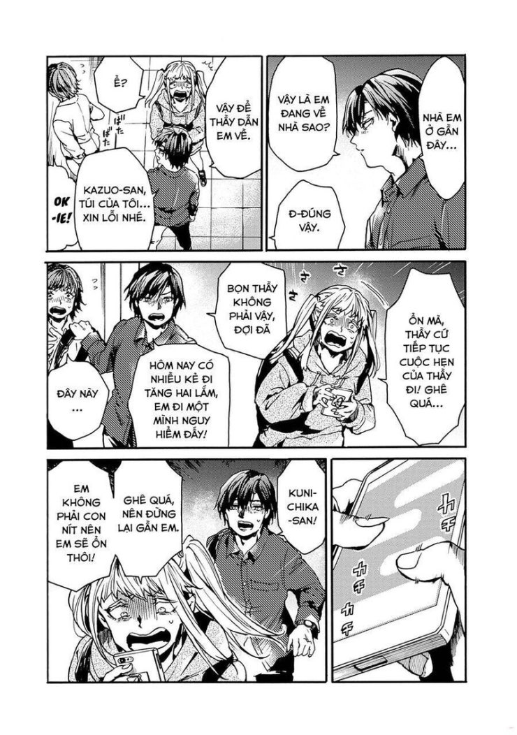 Koko wa Ima kara Rinri desu. - Page 18