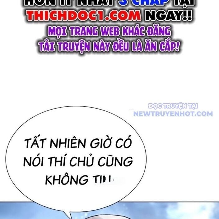 Hoán Đổi Diệu Kỳ - Page 23