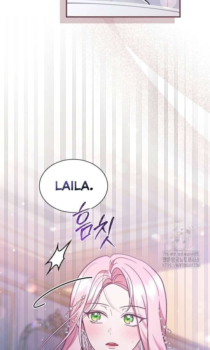 Dẫu Cho Con Gái Của Kẻ Phản Diện Trùng Sinh - Page 113