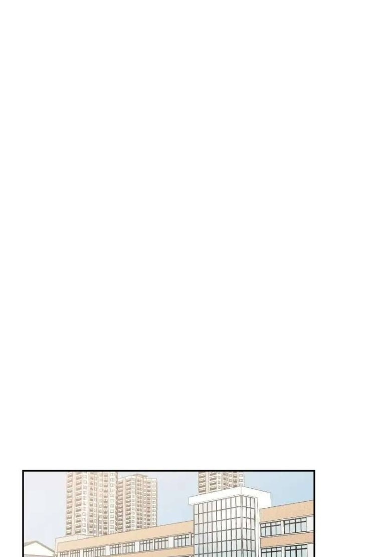 Điều Ước Sao Băng - Page 15