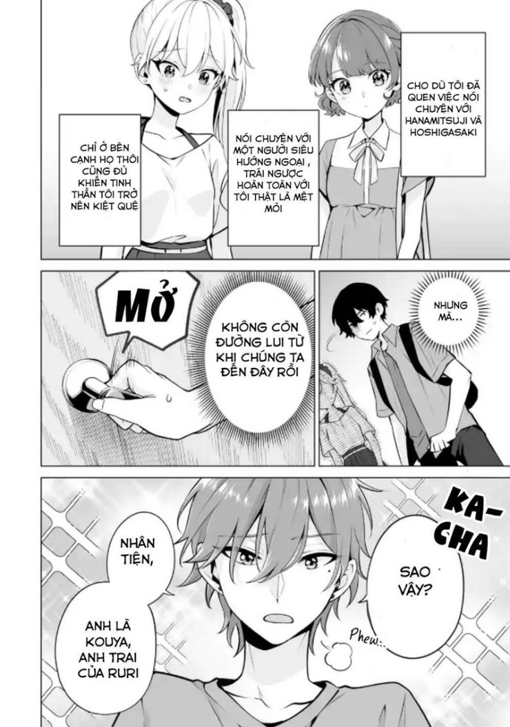 Please Leave Me Alone - Page 18