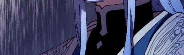 Phi Lôi Đao - Page 53