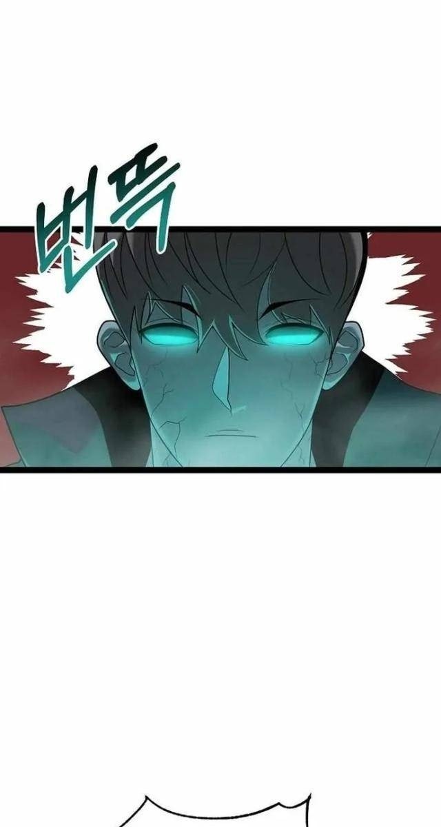 Solo Eating - Page 90