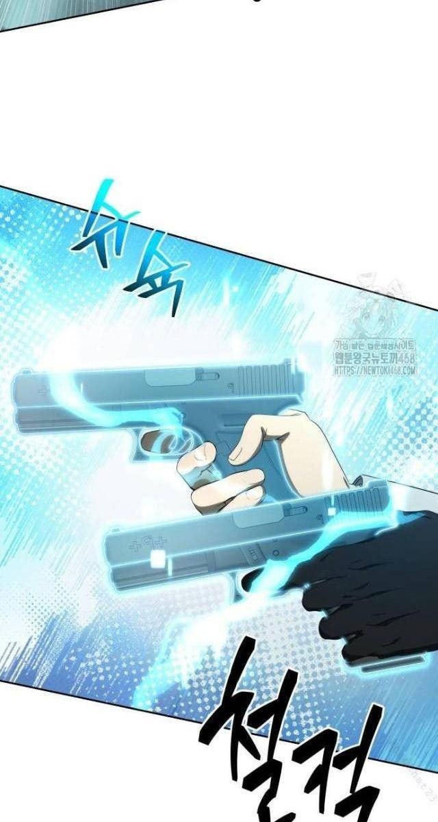 Người Chơi Thiên Tài Trở Lại - Page 123