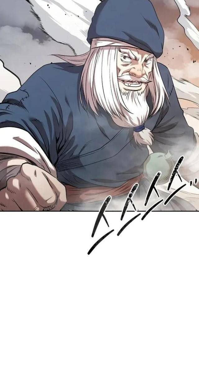 Ma Nhân Hoa Sơn - Page 15