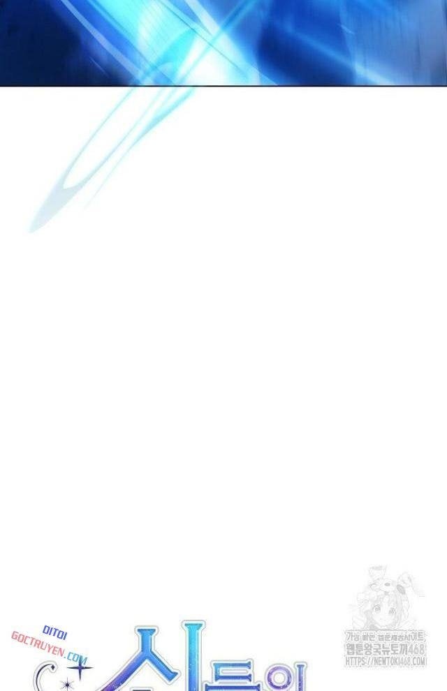 Trở Thành Nhân Viên Cho Các Vị Thần - Page 81