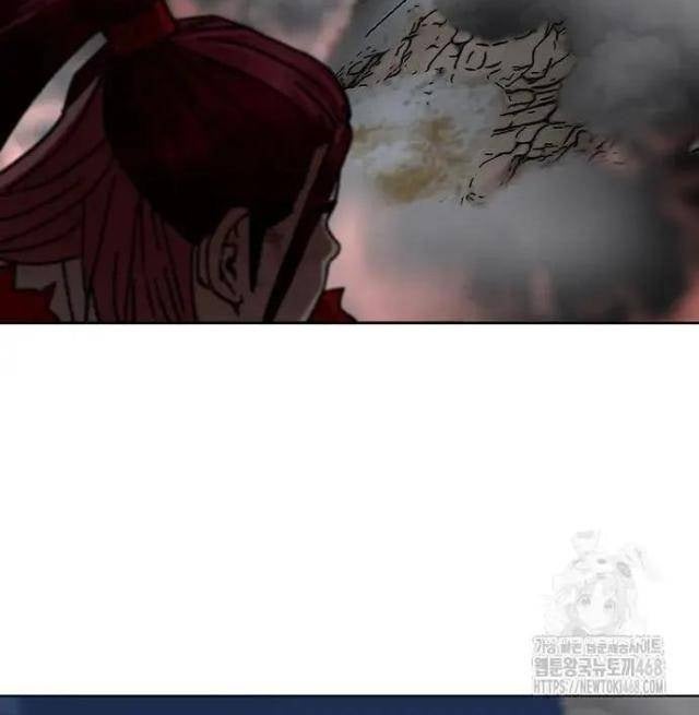 Hàn Băng Liệt Hỏa - Page 85