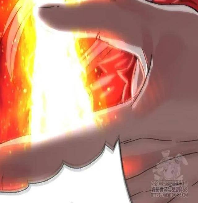 Hàn Băng Liệt Hỏa - Page 109