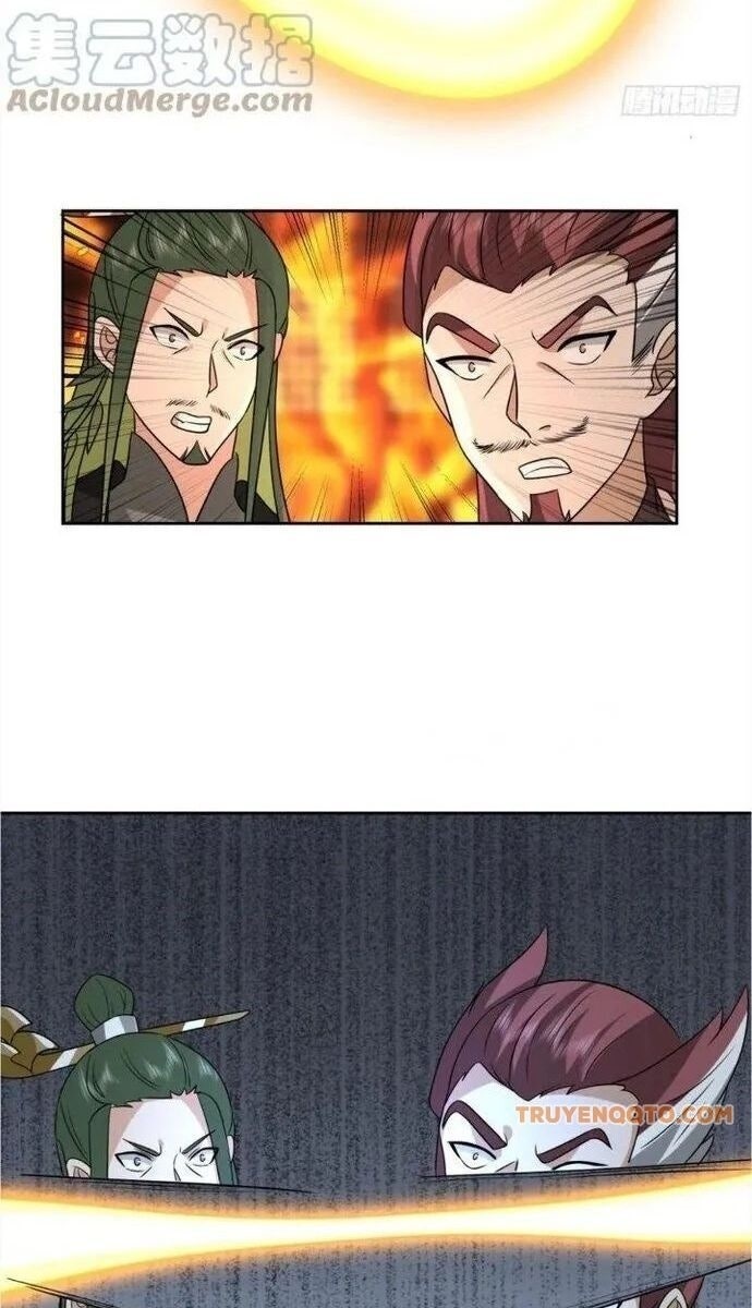 Ta Có Một Quyển Hàng Yêu Phổ - Page 14