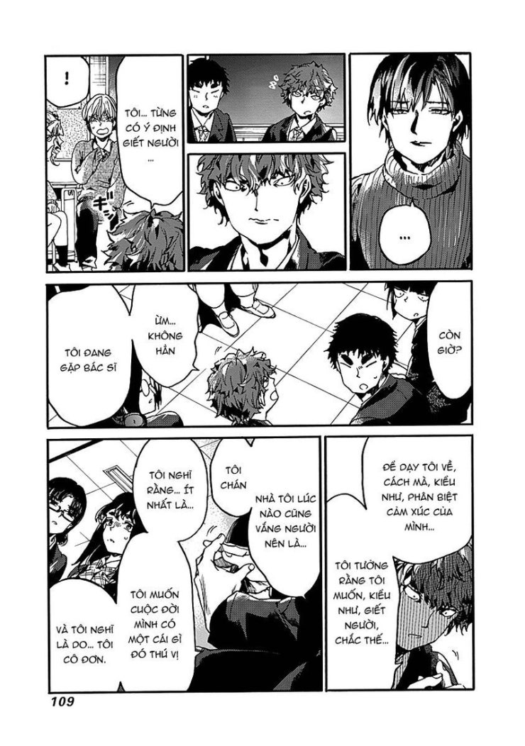 Koko wa Ima kara Rinri desu. - Page 9