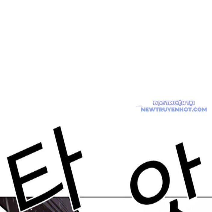 Hoán Đổi Diệu Kỳ - Page 110