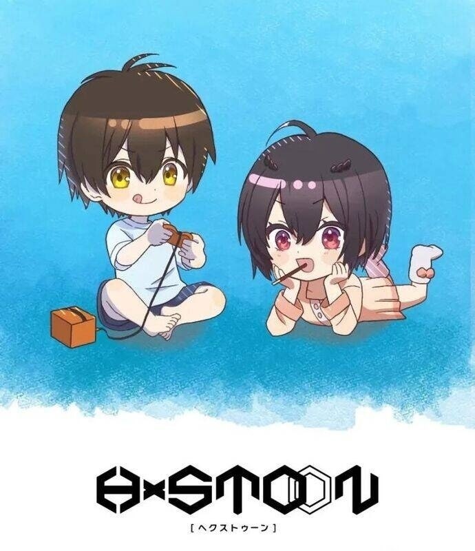 Quỷ Ấn - Page 93