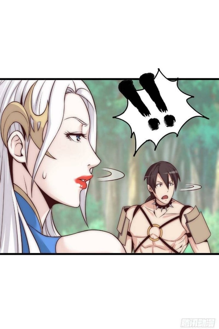 Phát sóng trực tiếp ta quét ngang dị giới - Page 215