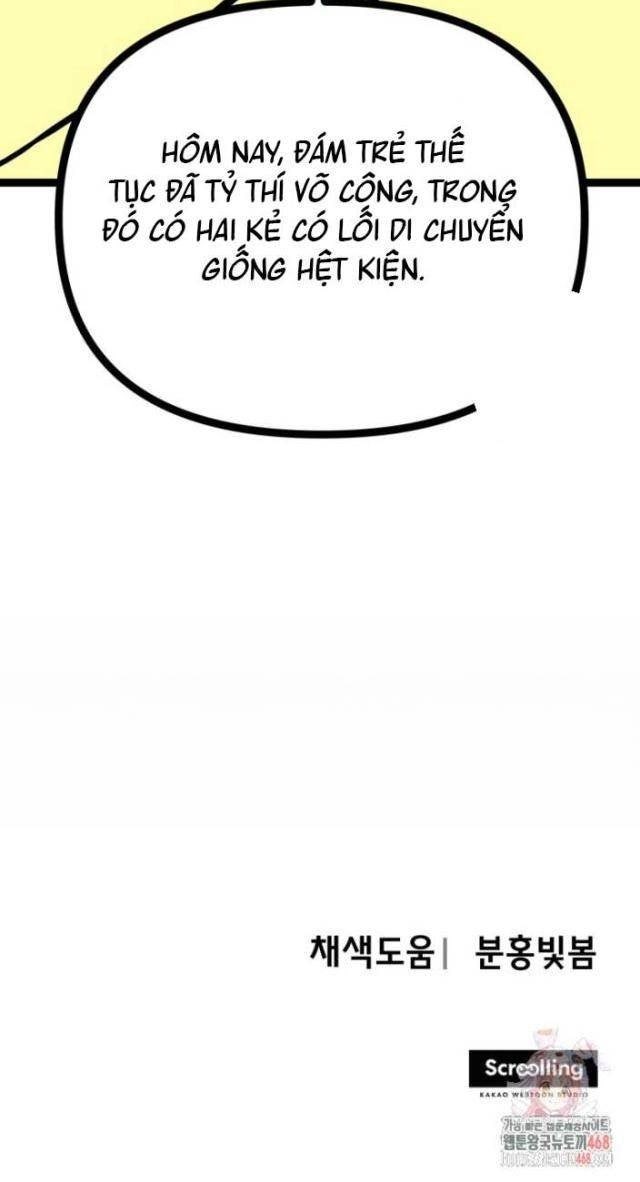 Nhất Bộ Thần Quyền - Page 104