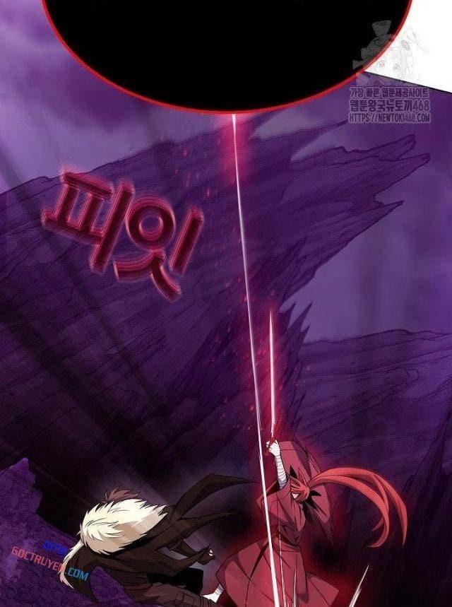 Trở Thành Nhân Viên Cho Các Vị Thần - Page 42