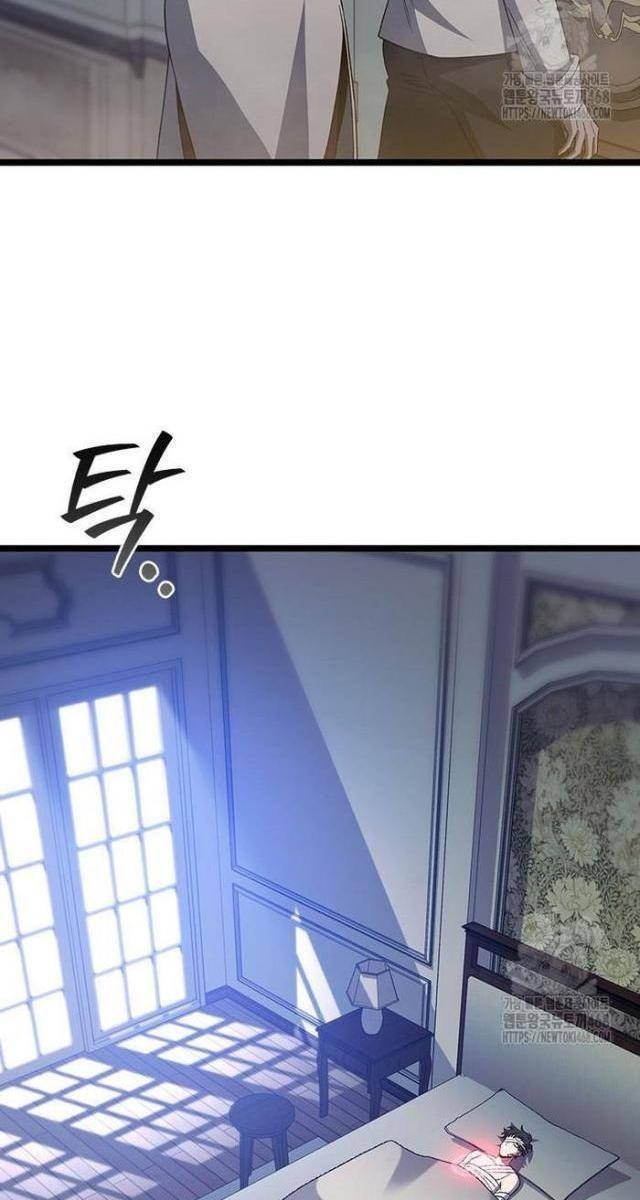 Thực Long Ma Pháp Sư - Page 36