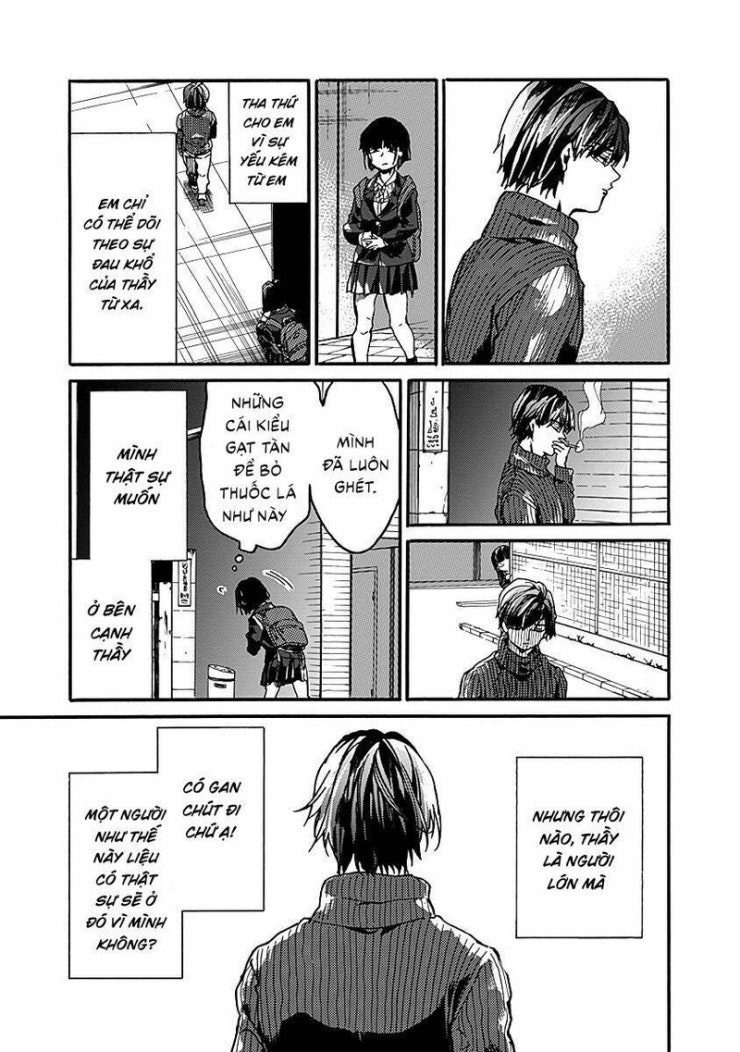 Koko wa Ima kara Rinri desu. - Page 7