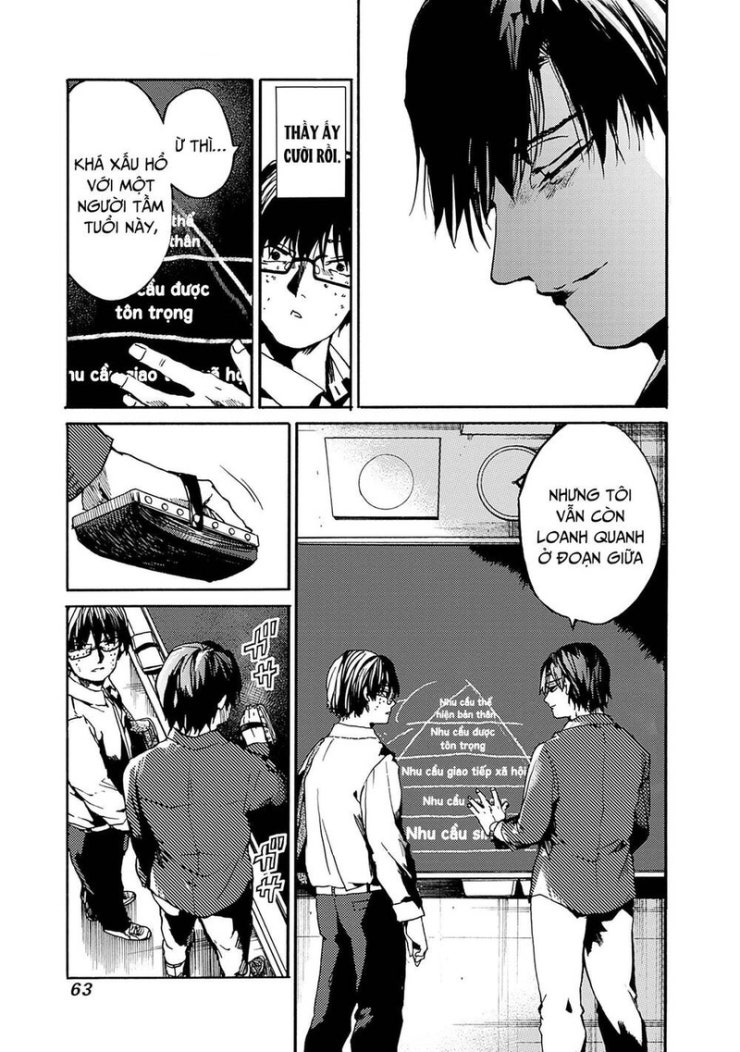 Koko wa Ima kara Rinri desu. - Page 18