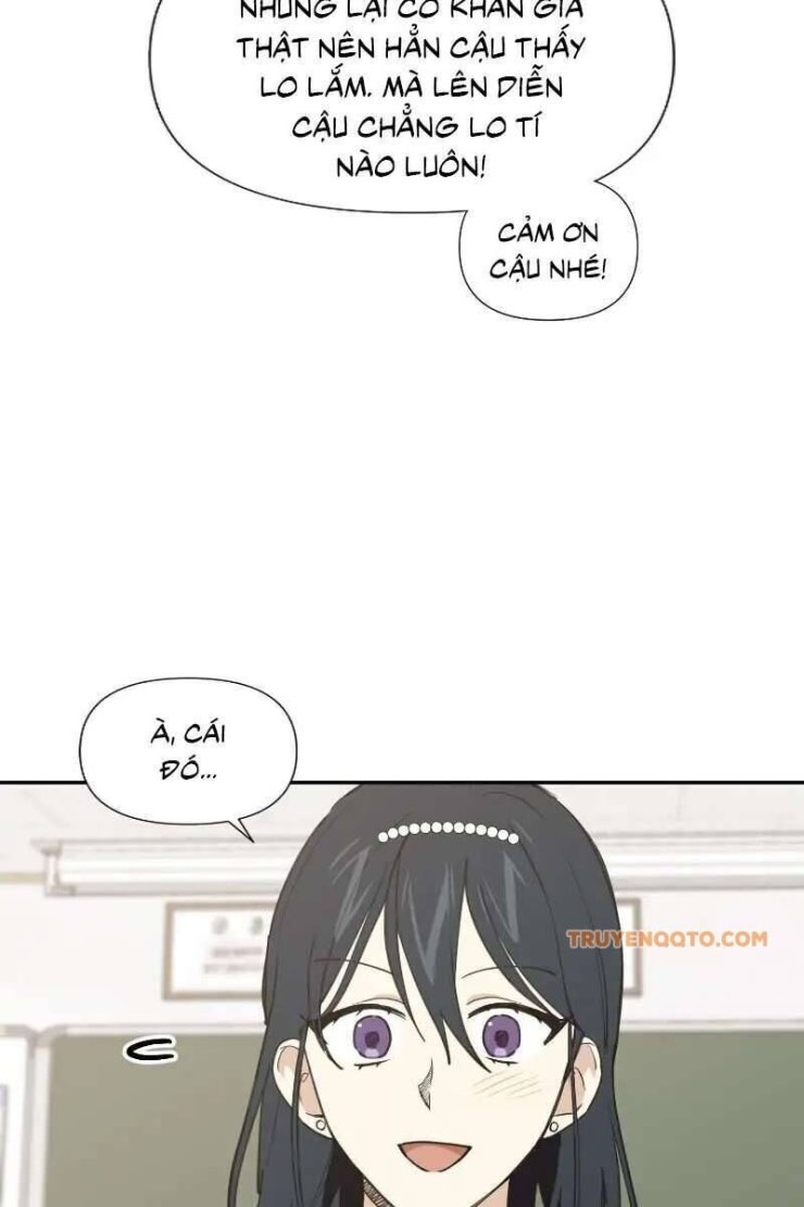 Điều Ước Sao Băng - Page 7