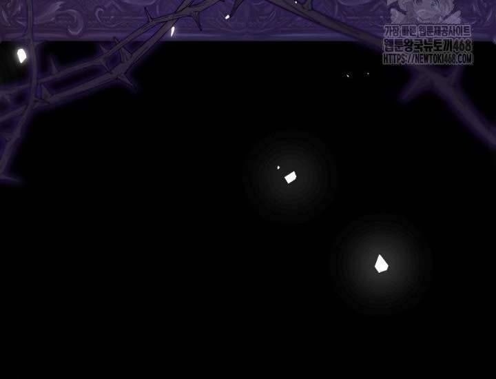 Dẫu Cho Con Gái Của Kẻ Phản Diện Trùng Sinh - Page 65