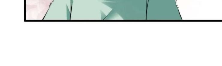 Ta Chỉ Muốn Bị Các Vị Đánh Chết - Page 38