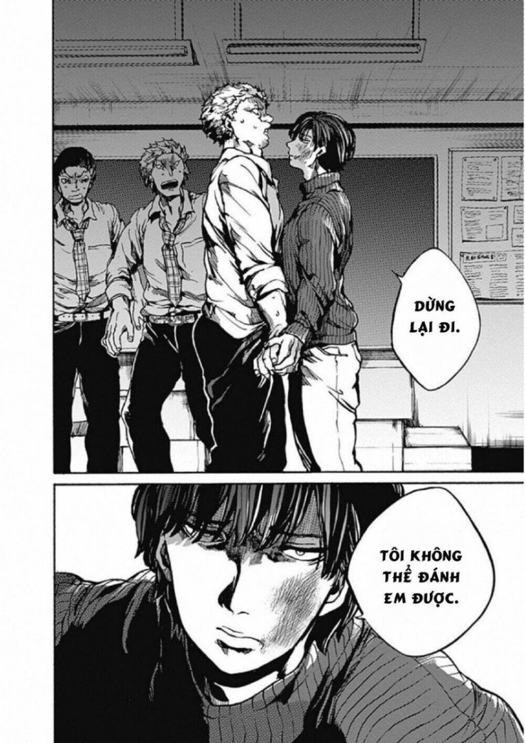 Koko wa Ima kara Rinri desu. - Page 44