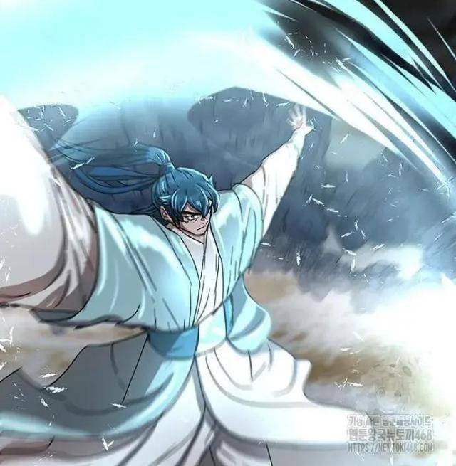 Hàn Băng Liệt Hỏa - Page 69