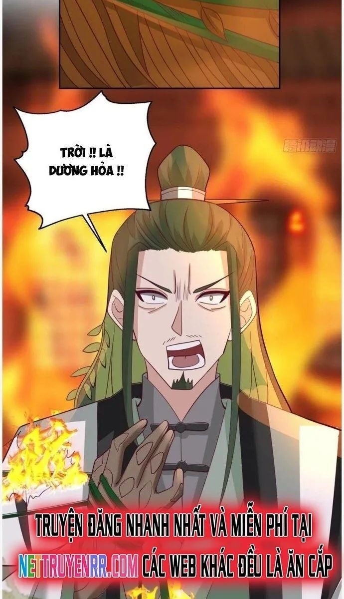 Ta Có Một Quyển Hàng Yêu Phổ - Page 32