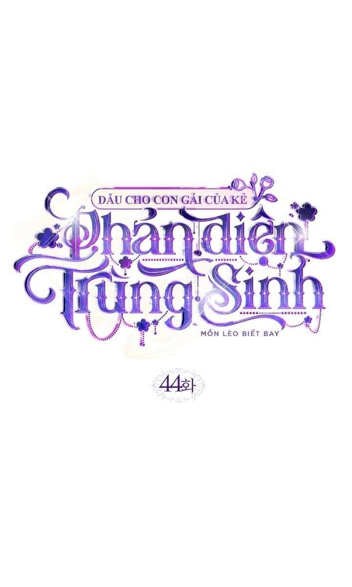 Dẫu Cho Con Gái Của Kẻ Phản Diện Trùng Sinh - Page 31