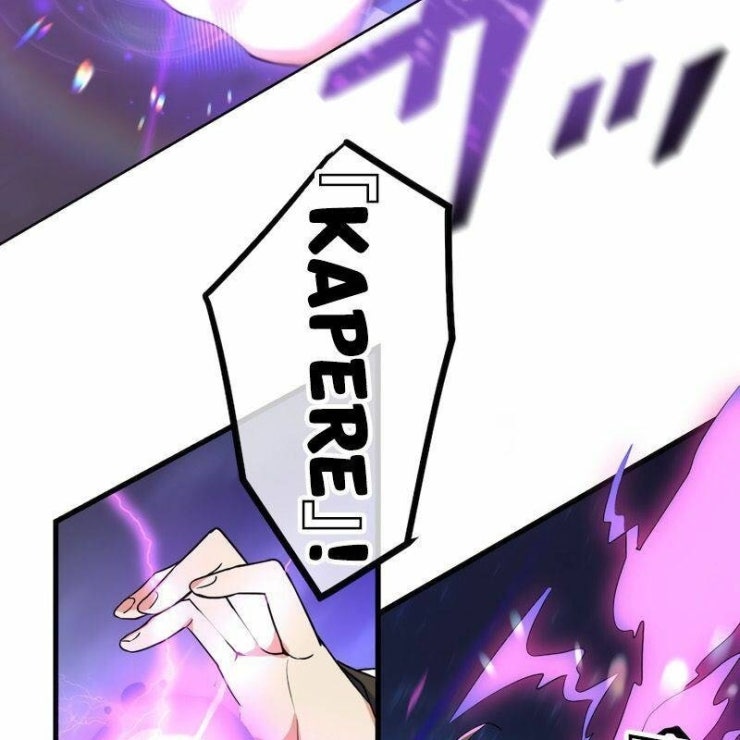 Quỷ Ấn - Page 20