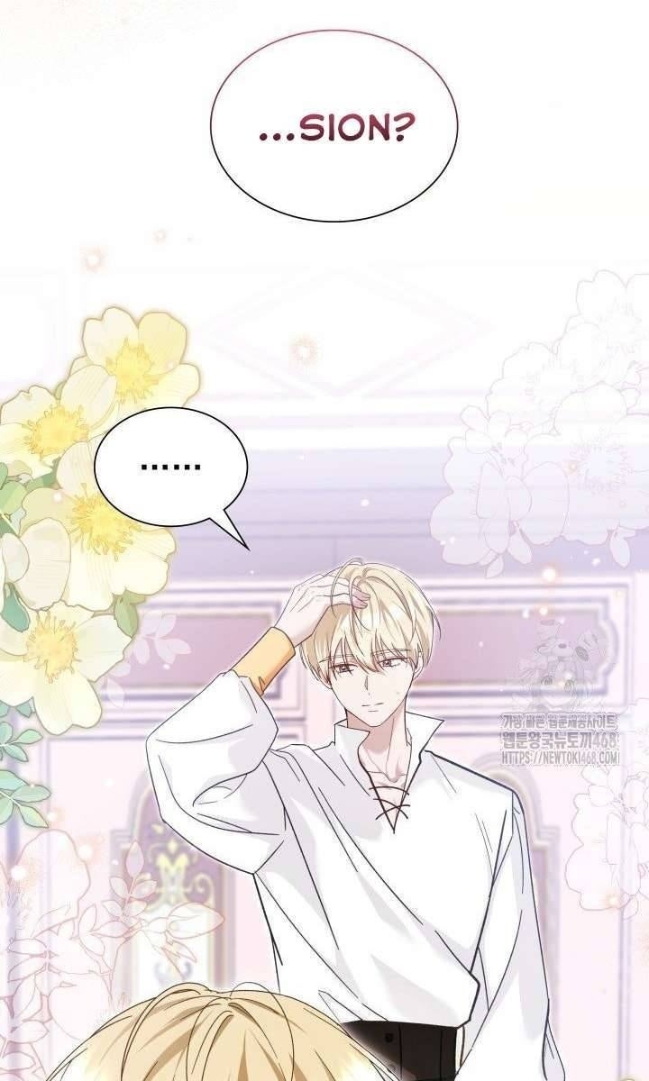 Dẫu Cho Con Gái Của Kẻ Phản Diện Trùng Sinh - Page 46