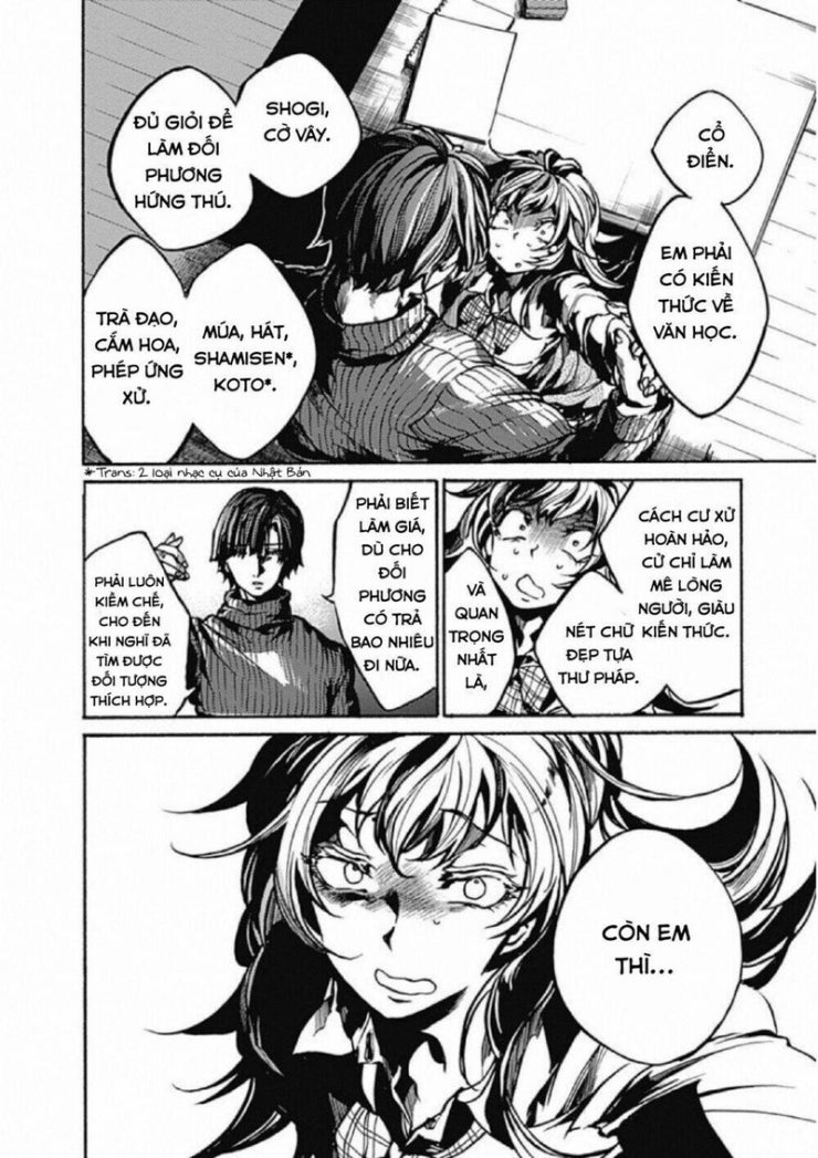 Koko wa Ima kara Rinri desu. - Page 28