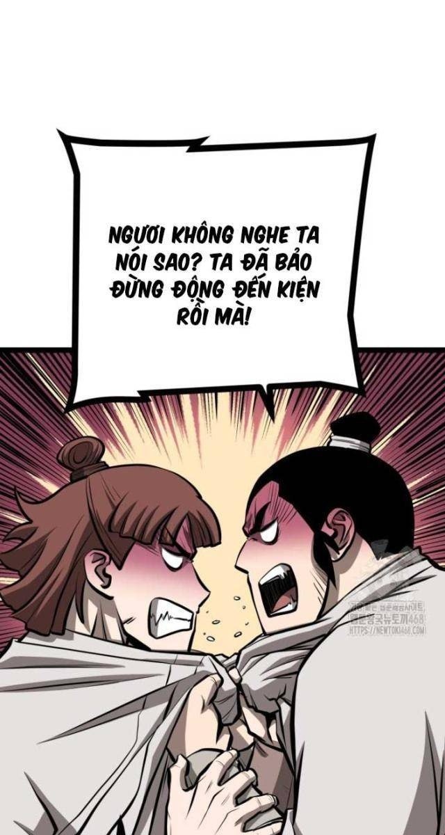 Nhất Bộ Thần Quyền - Page 79