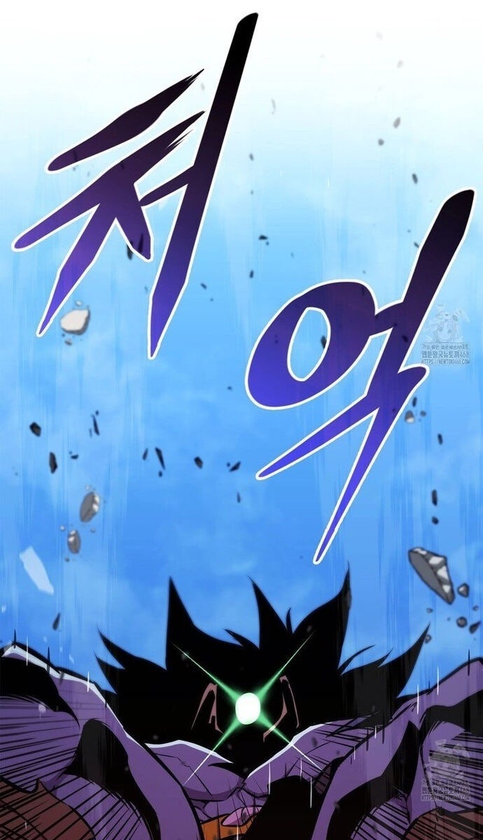 Huyền Thoại Game Thủ - Tái Xuất - Page 32