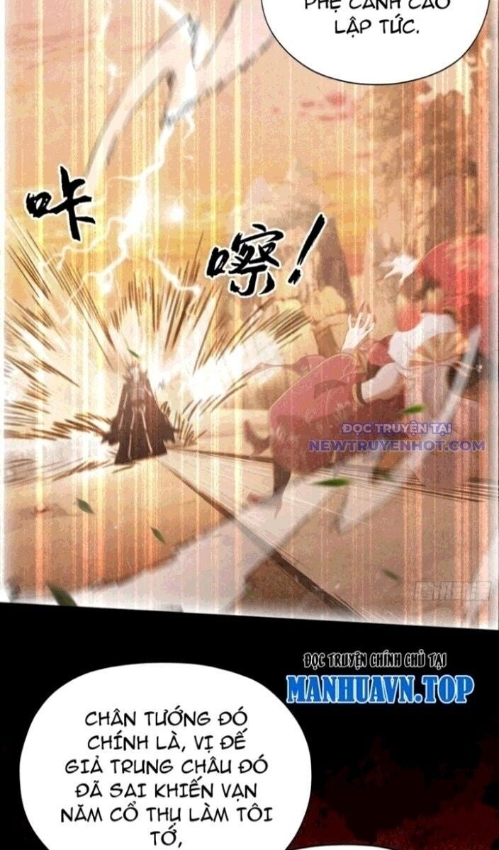 Hoá Ra Ta Đã Vô Địch Từ Lâu - Page 12