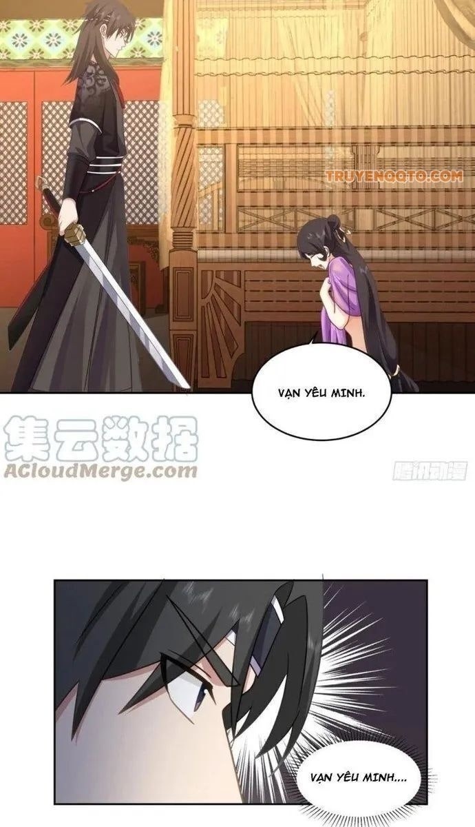 Ta Có Một Quyển Hàng Yêu Phổ - Page 25