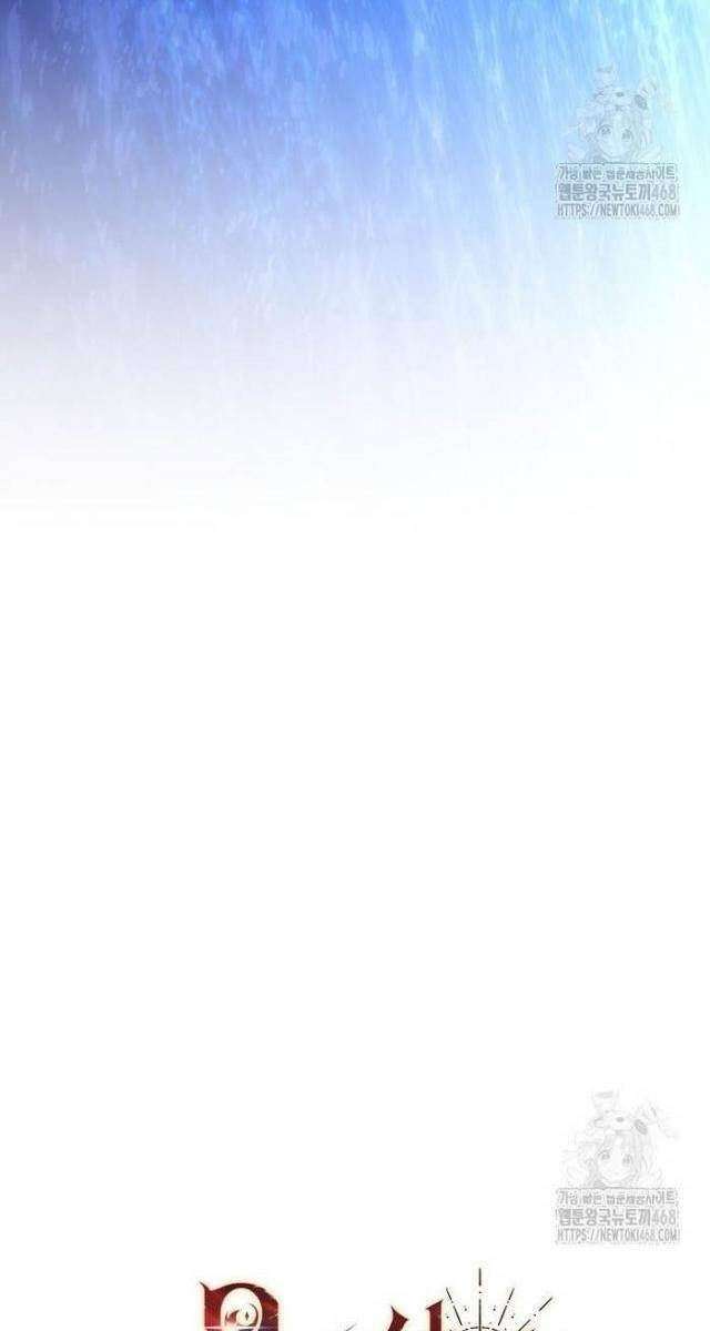 Thực Long Ma Pháp Sư - Page 135