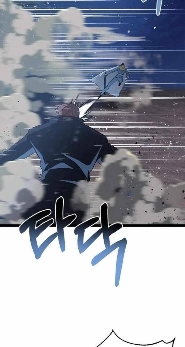 Solo Eating - Page 7