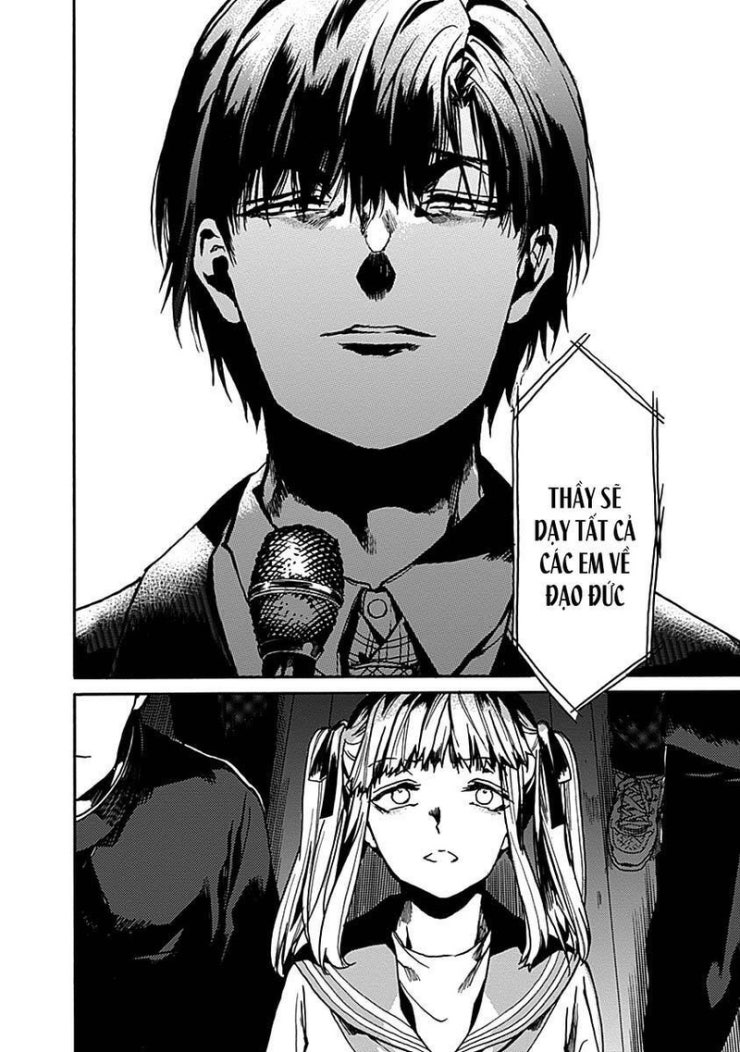 Koko wa Ima kara Rinri desu. - Page 16