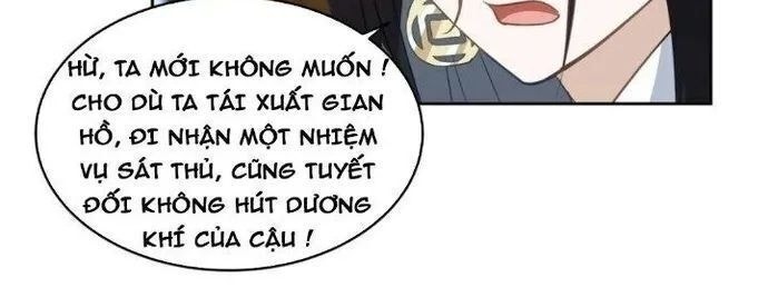 Ta Có Một Quyển Hàng Yêu Phổ - Page 6