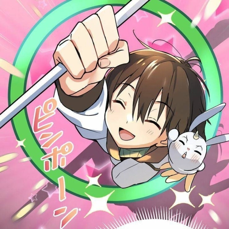 Quỷ Ấn - Page 172