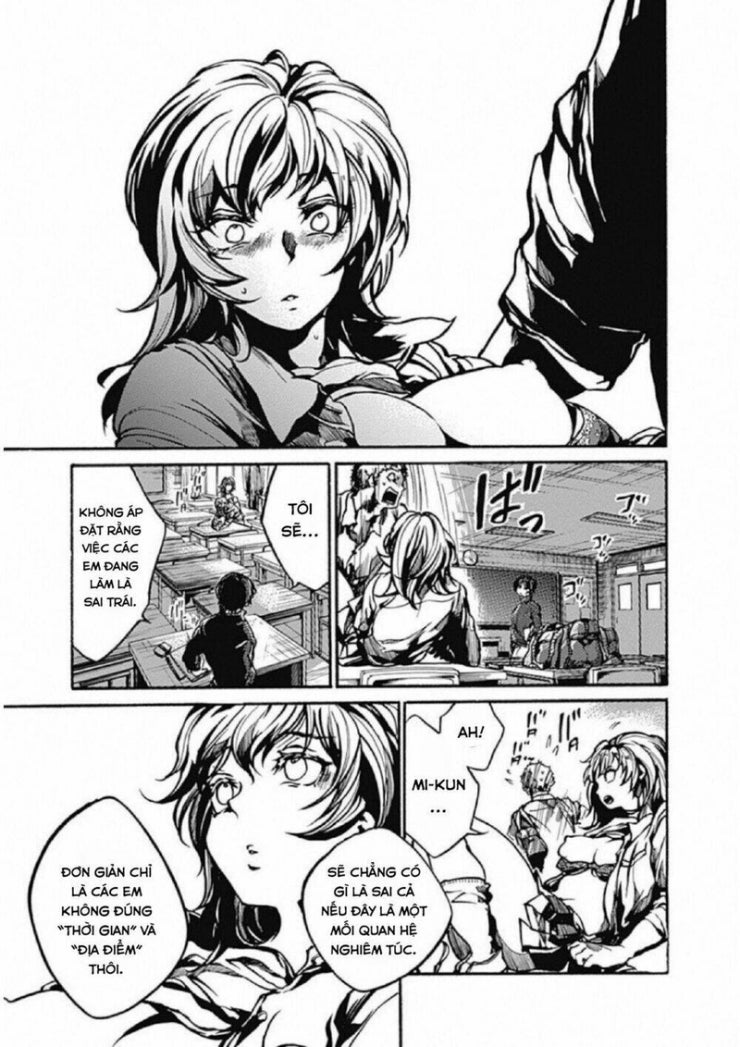 Koko wa Ima kara Rinri desu. - Page 11