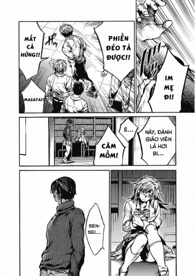 Koko wa Ima kara Rinri desu. - Page 46