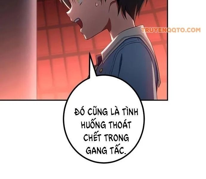 Quỷ Ấn - Page 60