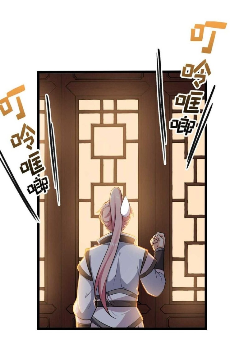 Hảo Đồ Nhi Hãy Tha Cho Vi Sư - Page 42