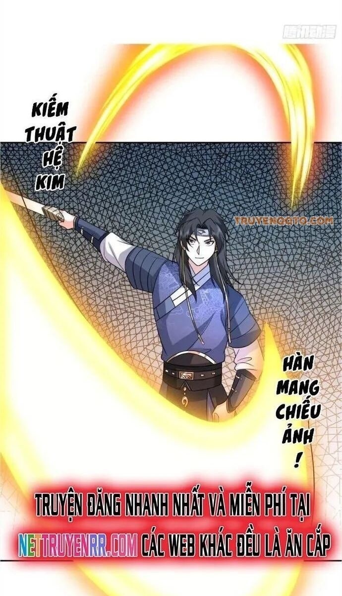 Ta Có Một Quyển Hàng Yêu Phổ - Page 13