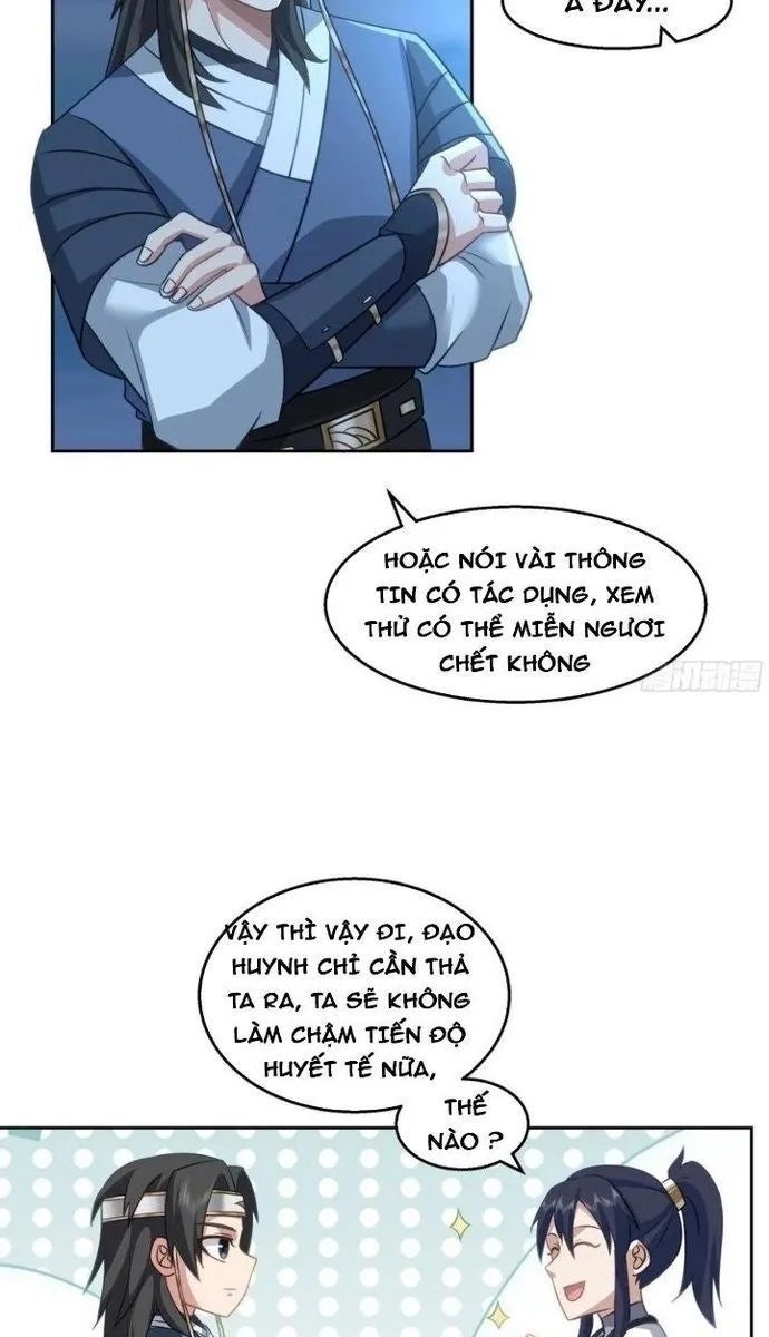 Ta Có Một Quyển Hàng Yêu Phổ - Page 8